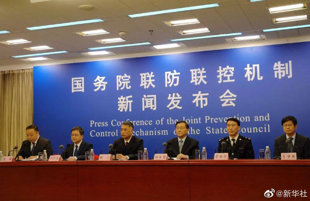 10月多地关联疫情以来累计报告133例感染者，源头正溯源