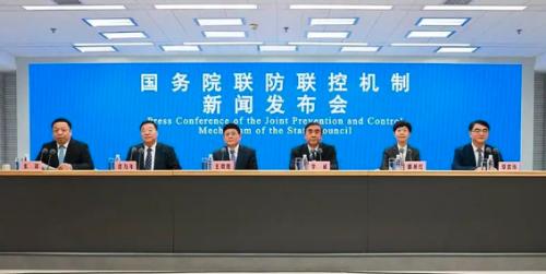 国务院联防联控机制发布疫情防控新十条，多地开始相关调整