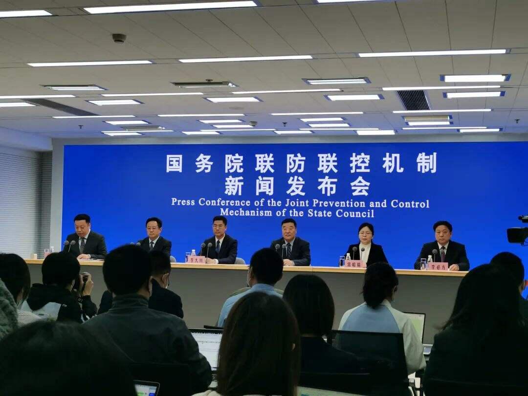 各地疫情零星散发防控向好，我国取得疫情防控重大胜利