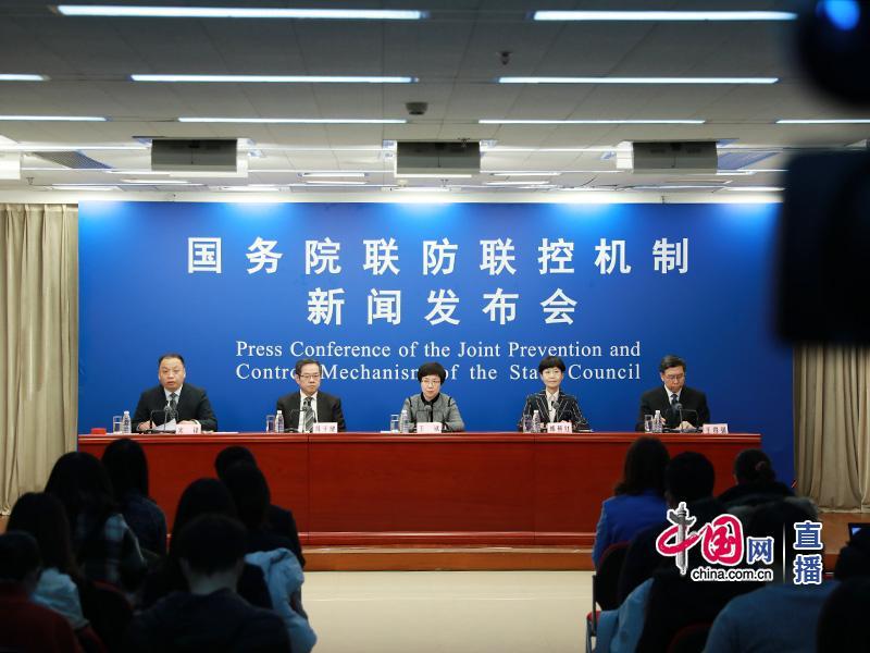 国务院联防联控机制发布会：解读新冠肺炎超级传播现象