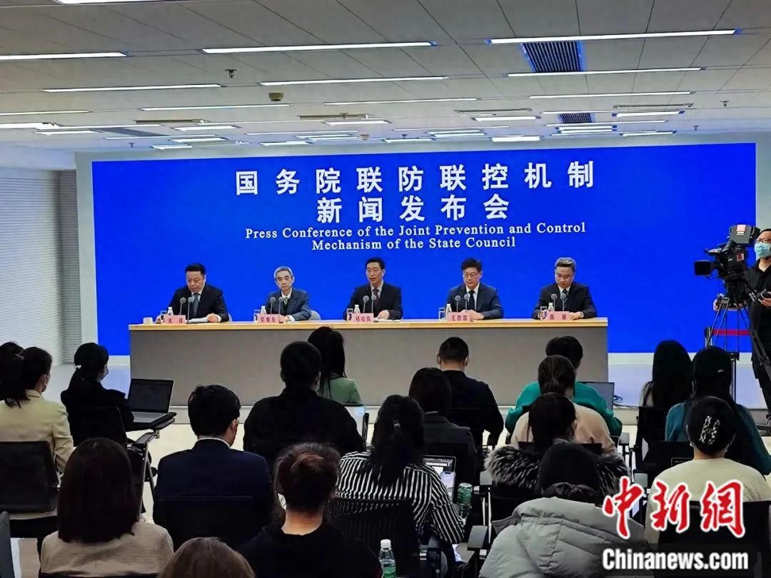 2月9日发布会：全国疫情日趋平稳，近几月再发疫情可能性小