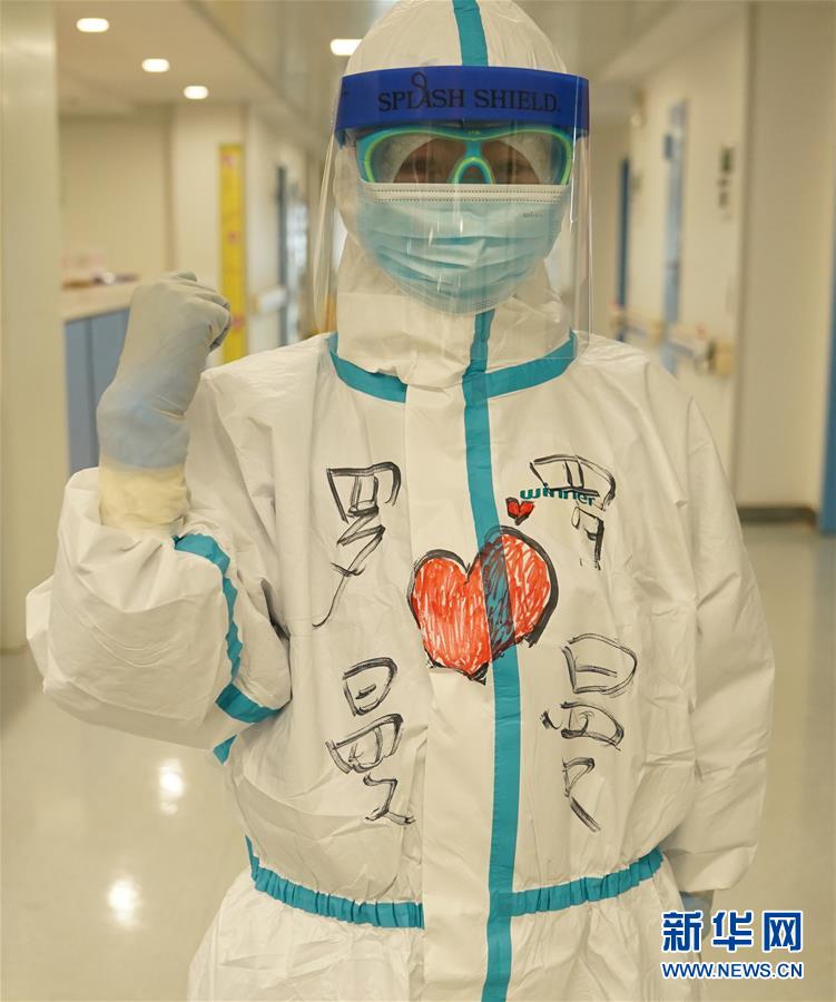 2月20日疫情防控进展：全国治愈出院、各地动态及湖北举措汇总