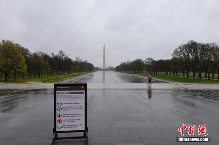 多国加强防范应对疫情扩散，G20 向全球经济注资 5 万亿