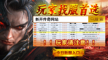 印度西孟加拉邦暴发尼帕病毒疫情多国加强监测应对