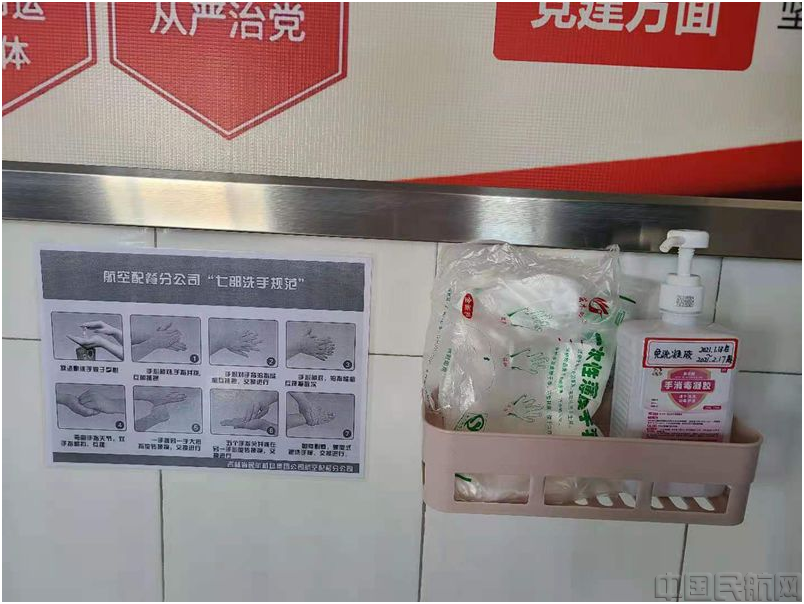 吉林省疫情反弹，长春机场多举措加强疫情防控不松懈