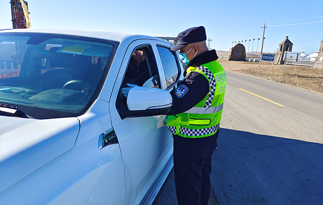 额尔古纳市防控指挥部致信抗疫一线，动员全市共守防疫成果