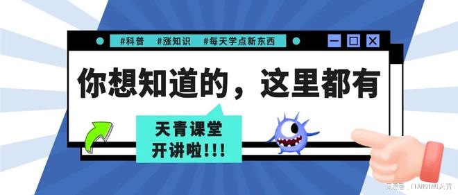 秋冬流感来袭，医院如何做好防控？附流感特征及感染控制措施