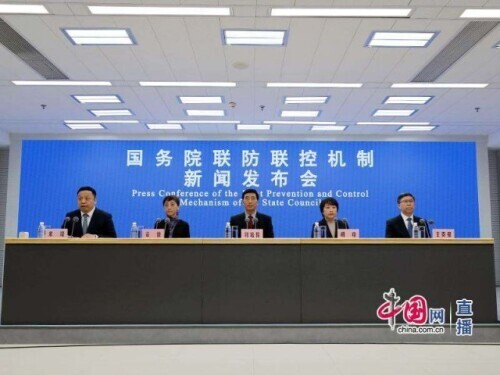 国务院联防联控机制回应近期疫情防控政策调整相关问题