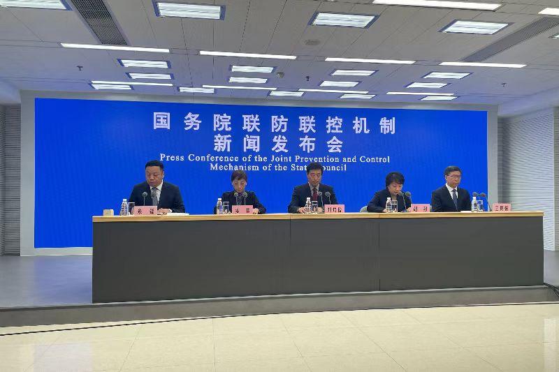 国家卫健委谈疫情防控策略方针，强调防止简单化‘一刀切’