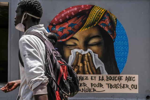 非洲抗疫面临挑战，多方探讨如何利用信息通信技术应对疫情