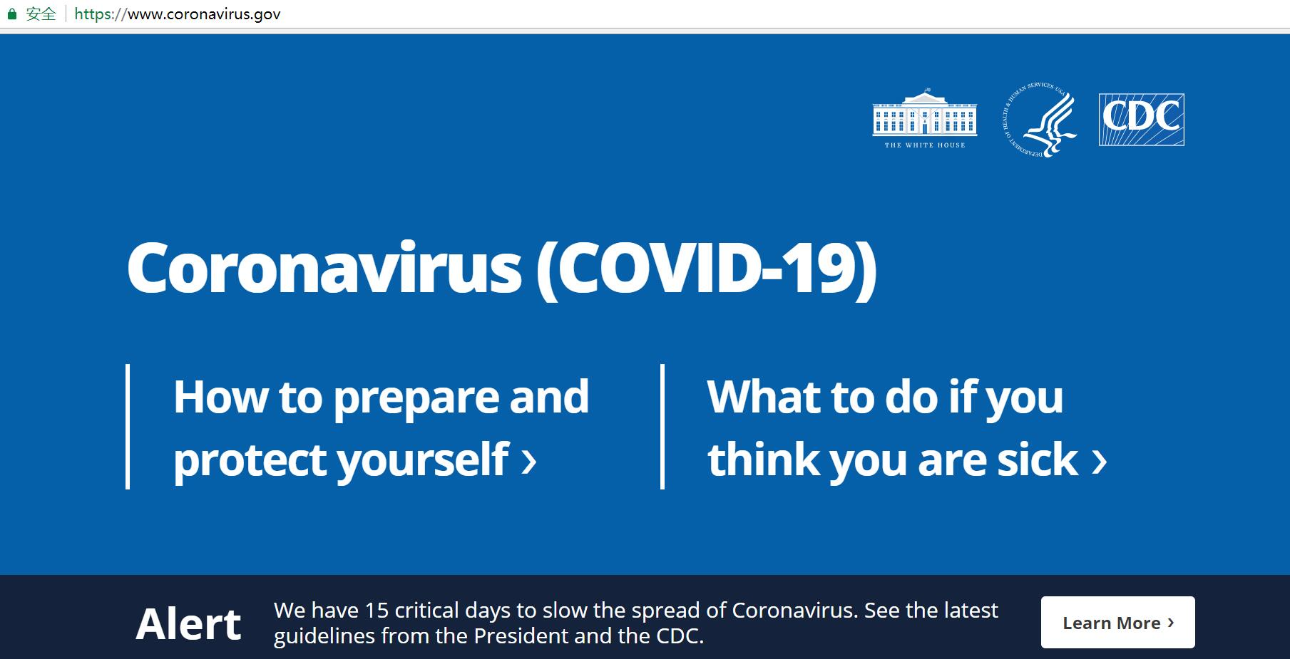 美国疫情数据：权威疾控中心更新不及时，大学成主要来源