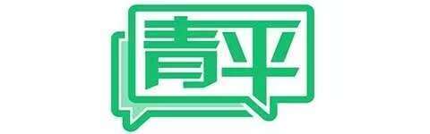国务院发布疫情防控‘新十条’，我们该如何做好常态化防控？