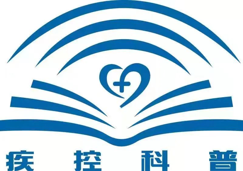 新型冠状病毒感染疫情防控操作指南印发及解读，速看