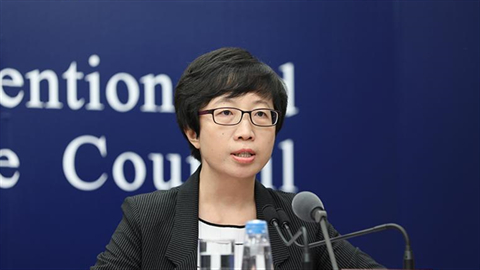 国务院联防联控机制发布会：常态化疫情防控下的心理调适建议