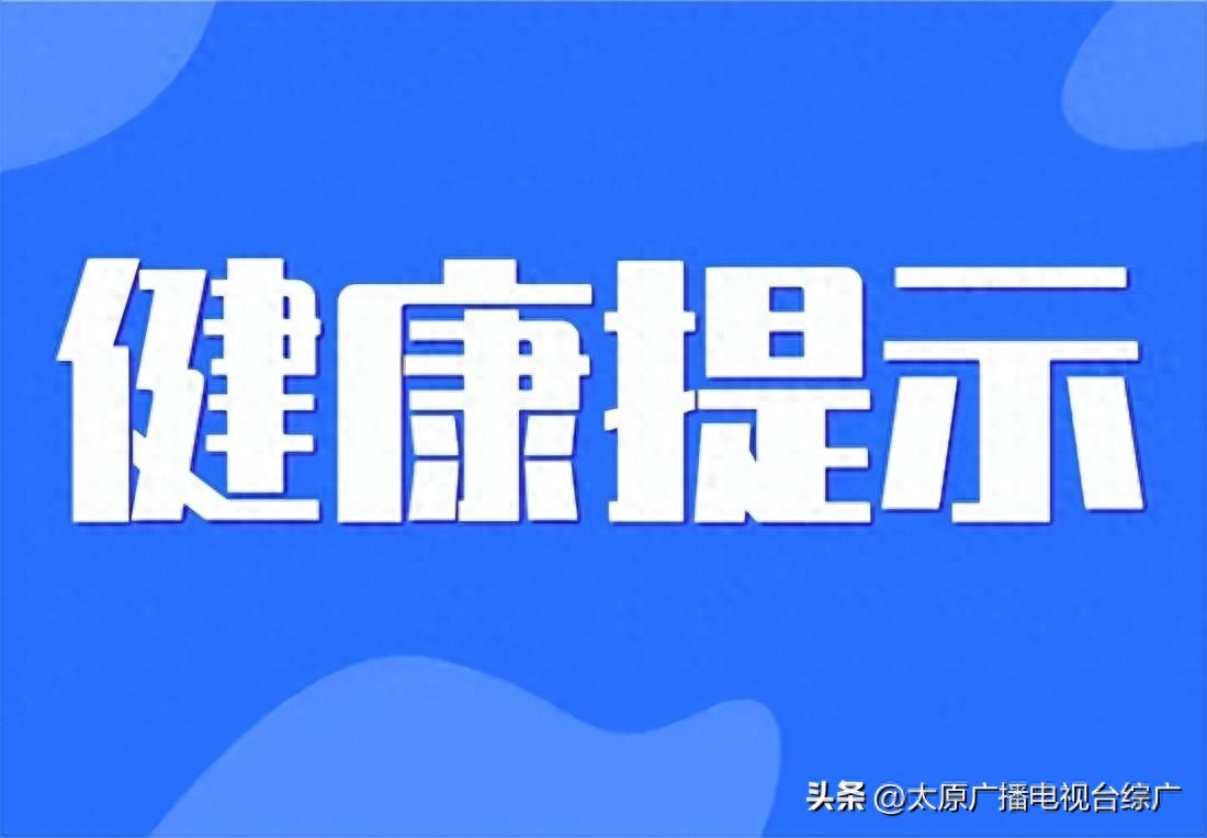 春节临近跨境人流多，市疾控中心发布尼帕病毒防控提示