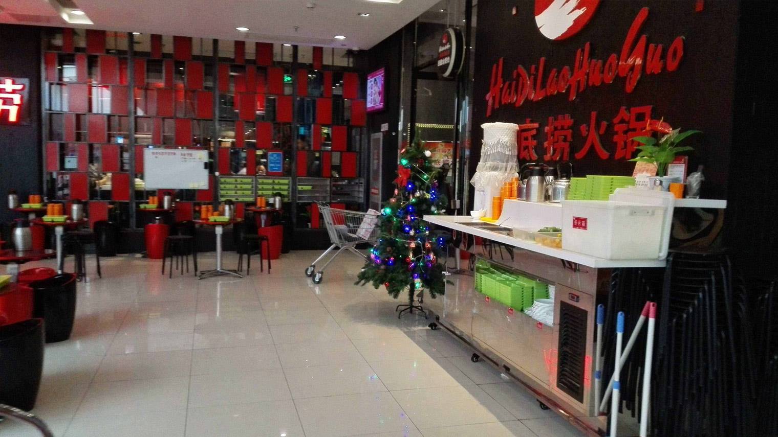 海底捞550家门店暂停营业，如何应对疫情危机？