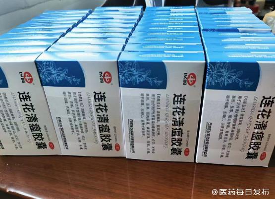 多地优化防疫政策后，布洛芬等药品畅销，多家企业回应产能