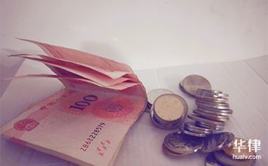 疫情下未工作工资怎么算？相关规定及发放依据快来了解