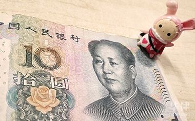 疫情期间上班有无补助？职工被隔离观察工资咋算？