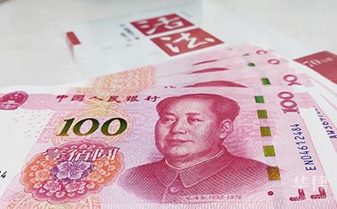 疫情期间被辞退如何赔偿？这些法律条文给你答案