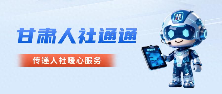 11部门印发意见提升境外人员入境数字化服务便利性,明确工作举措