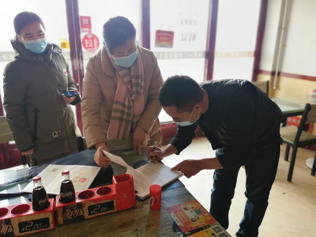 日照两家店疫情防控措施不力被停业整顿,监管部门提要求