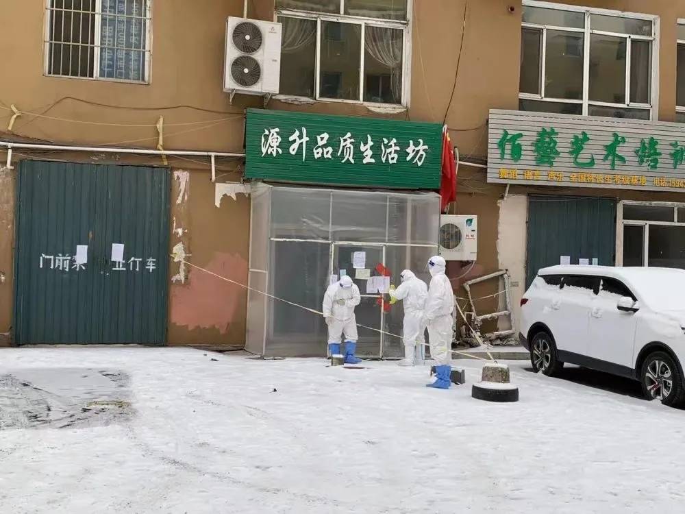 吉林疫情现超级传播,老人因领免费鸡蛋扎堆养生馆中招