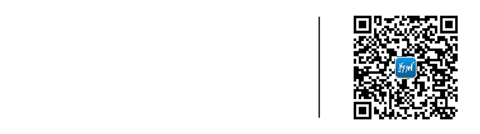 郑州疫情防控：新增病例、核酸检测及流调排查等情况通报