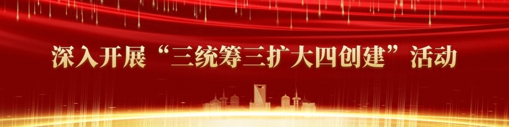 疫情期间居家生活注意事项 封闭管理期间个人防护指南