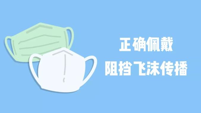 武汉火神山雷神山加紧建设,疫情谣言:新加坡拒客与多戴口罩
