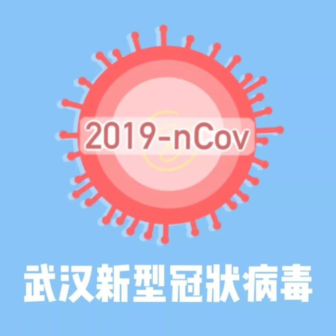 武汉火神山雷神山加紧建设,疫情谣言:新加坡拒客与多戴口罩