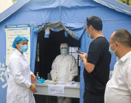 元旦春节临近西安疫情外溢 传播链不明风险高