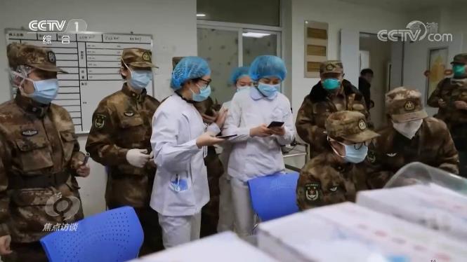 2020 极不平凡:抗疫战打响,全国上下紧急行动驰援湖北