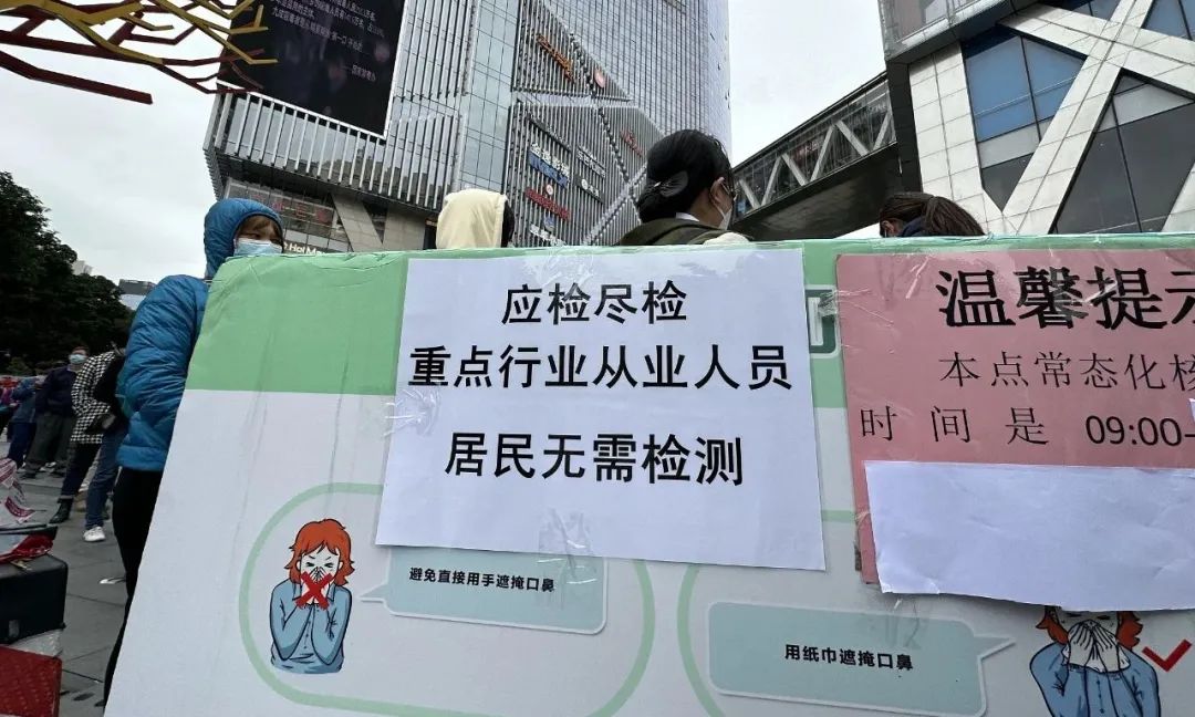 奥密克戎变异株特点及科学防控方法，致病力减弱传播快