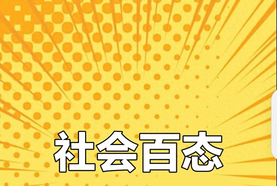 疫情期间：健康防护与消费观念从被动到主动、从超前到理性的转变