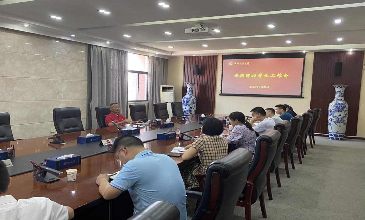 学校学工战线紧急疫情防控,筑牢守护学生安全防线