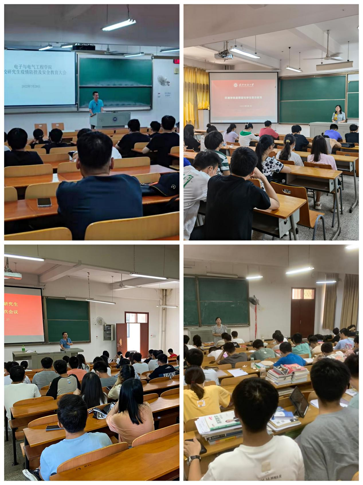 学校学工战线紧急疫情防控,筑牢守护学生安全防线