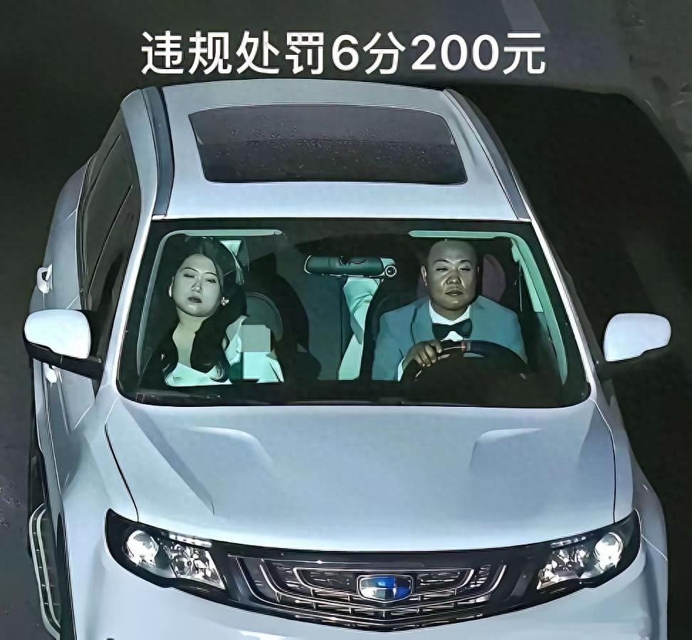 汕头车主违章罚款200扣6分懵圈，咋回事？老司机摇头