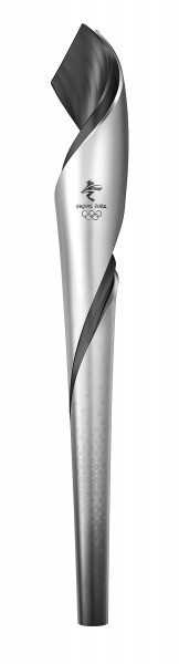 北京冬奥会闭环内火炬传递2月4日在奥林匹克森林公园开跑