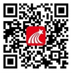 2024级大学生安全教育课开课通知：线上线下结合及学习详情