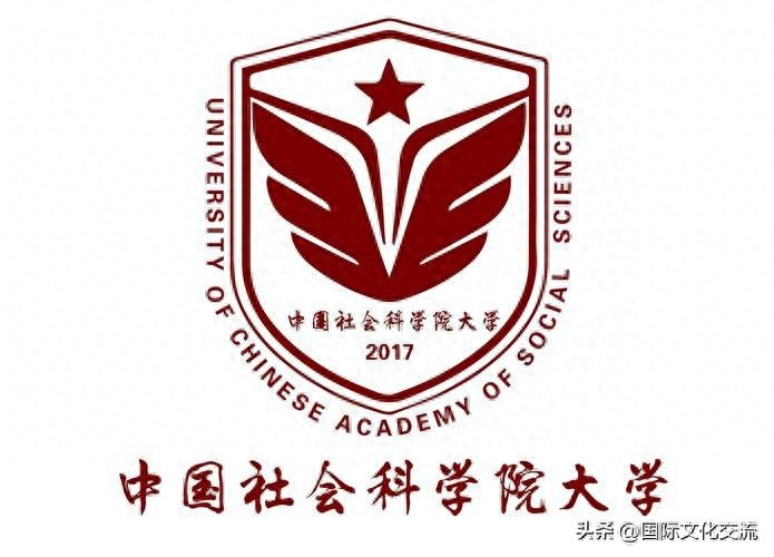 中国社科院大学近5年录取分数线汇总（2022 - 2025）及分析