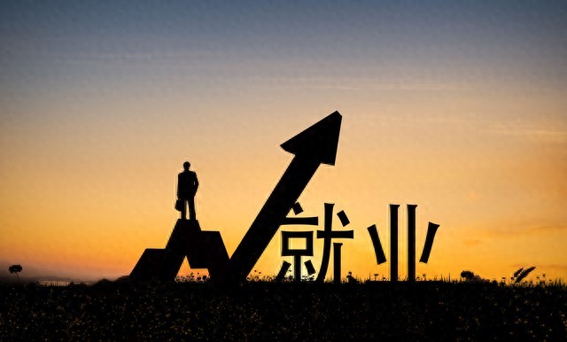 2026 届高校毕业生创新高，大学就业有这 4 条新颖务实出路