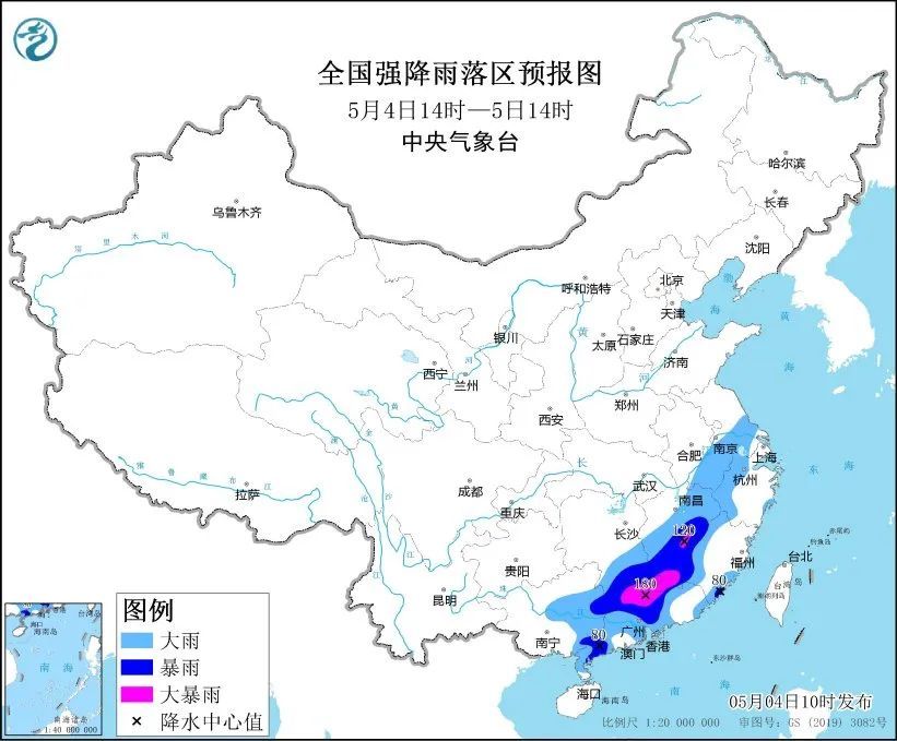 五一返程高峰，浙江高速路况及天气预警信息汇总