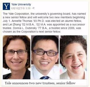 盘点高考状元现状:张磊、李彦宏等众多高考状元如今成就几何?