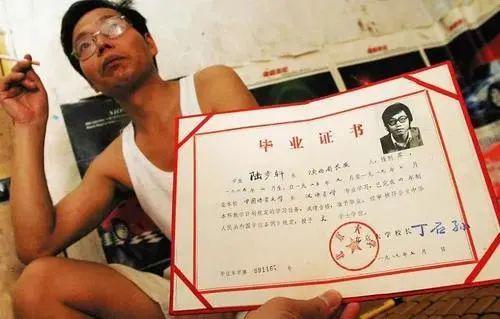 盘点高考状元现状:张磊、李彦宏等众多高考状元如今成就几何?