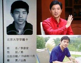 盘点高考状元现状:张磊、李彦宏等众多高考状元如今成就几何?