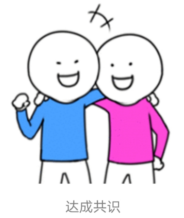 大学社交攻略：室友、同学、社团部门相处要点全知道