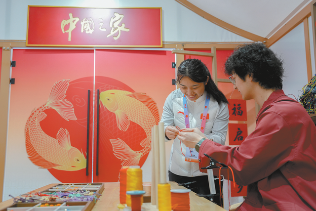 米兰充满冬奥气氛