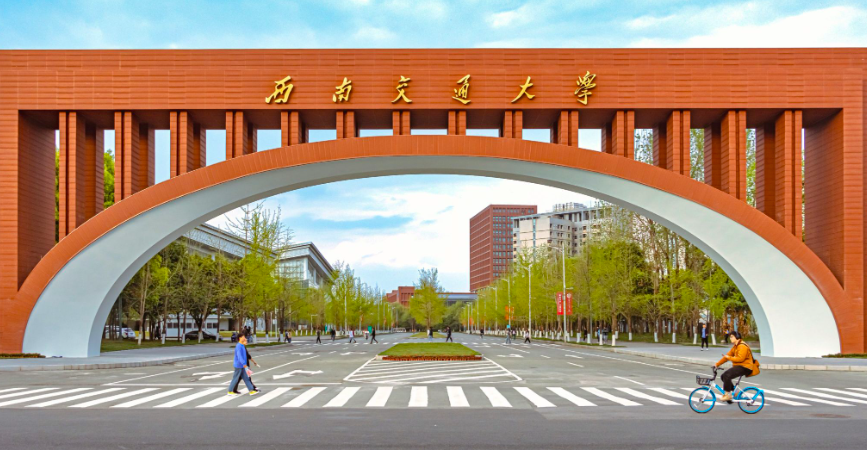 高考新政2024-2025：招生专业大调整，新增24种专业抢先看