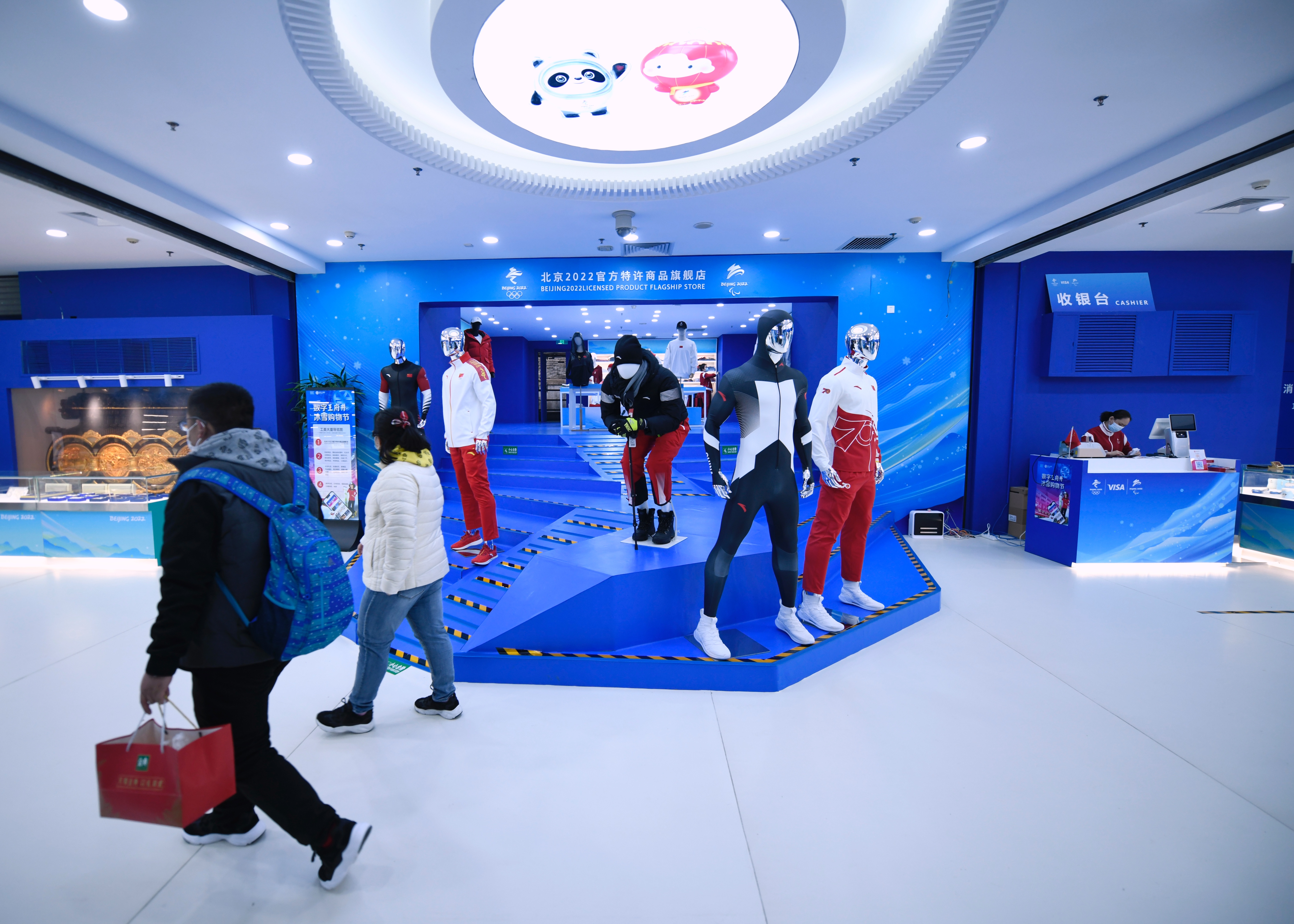 春节假期多款新年主题冬奥会特许商品上市，徽章限量发售